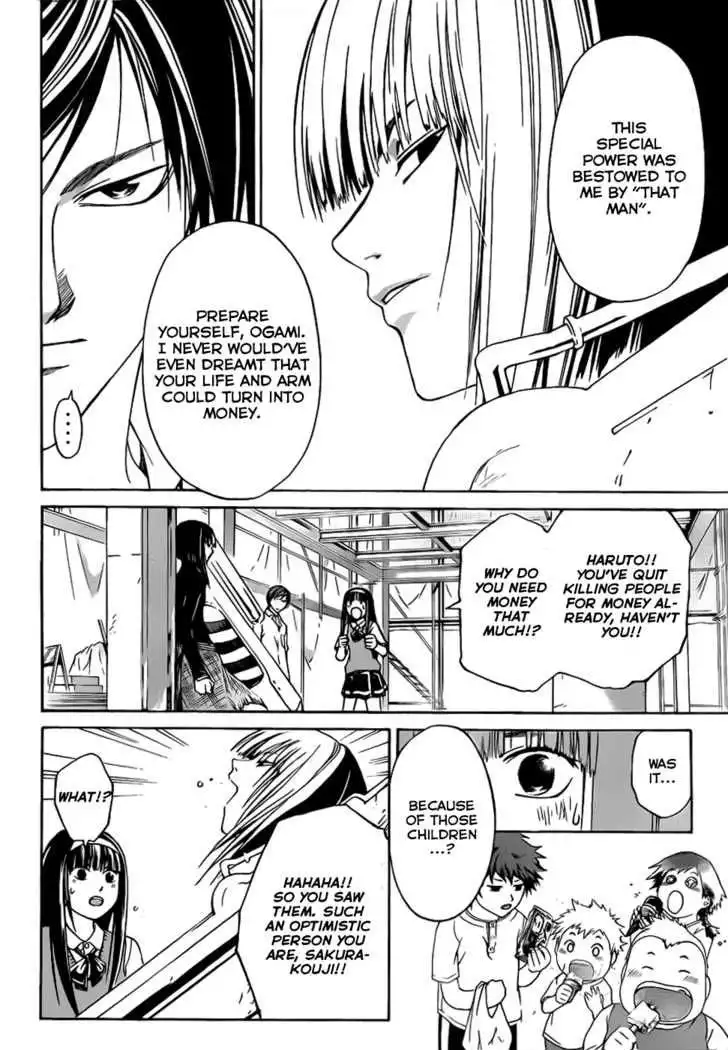 Code: Breaker Chapter 90 9